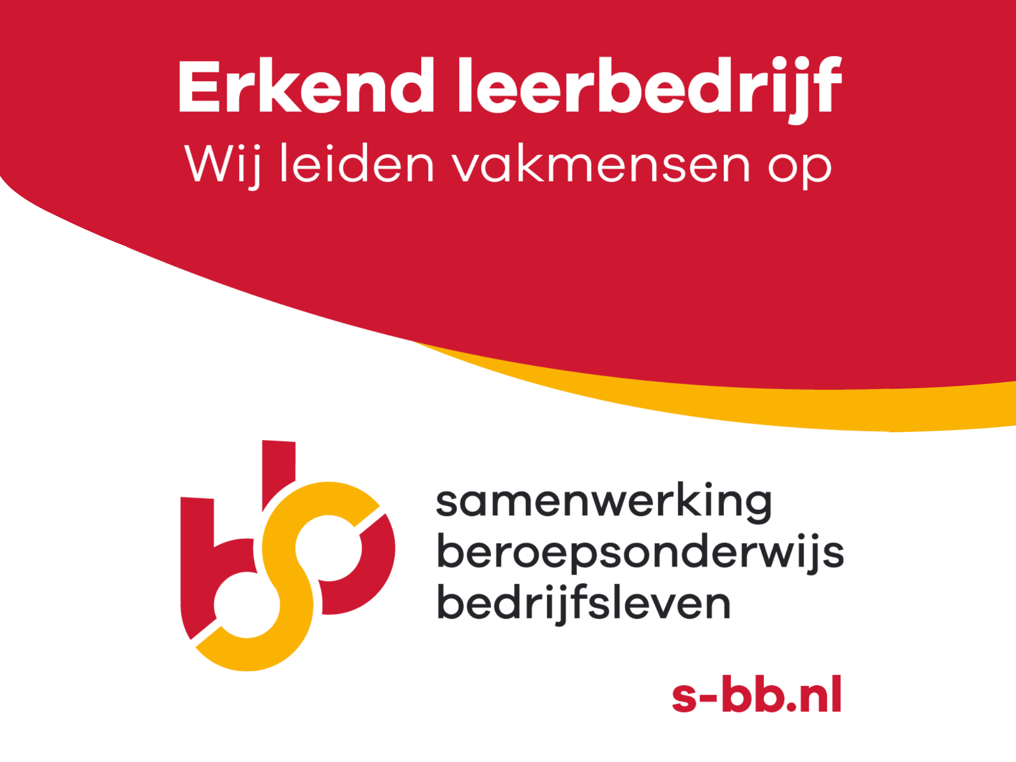 Sproutz beeldmerk als erkend leerbedrijf bij Samenwerking Beroepsonderwijs Bedrijfsleven S-BB.